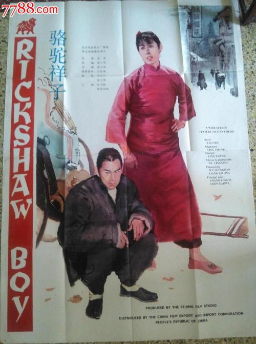 圣弗兰西斯学院学历认证