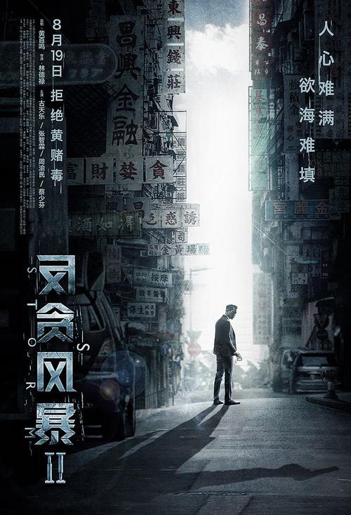 台湾国立台湾艺术大学文凭毕业证怎么买假的